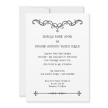 永遠の愛シンプルベラとエドワード結婚ズ