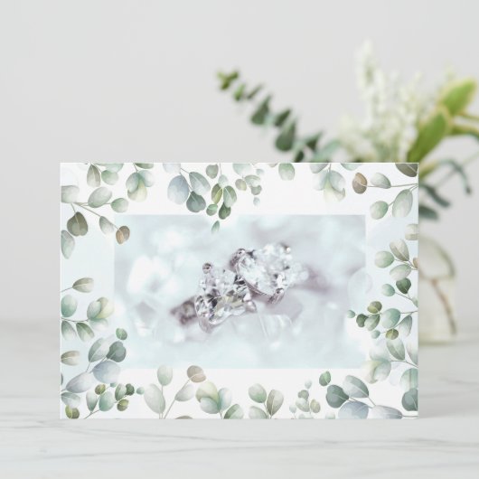 永遠の愛 (スタンド正面)