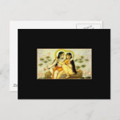 永遠の愛 ポストカード (正面/裏面)