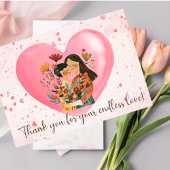 永遠の愛 マザーズデー カード