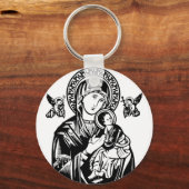 永遠の母救済 キーホルダー (正面)