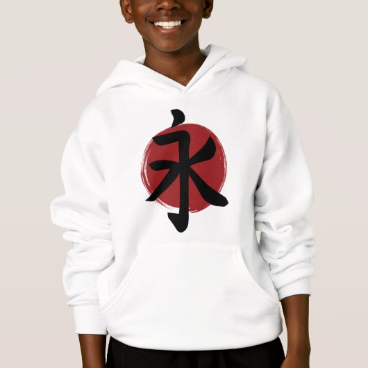 永遠の漢字シンボル書日本の道 (正面)