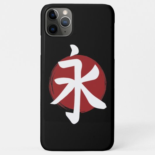 永遠の漢字シンボル書日本の道 Case-Mate iPhoneケース (裏面)