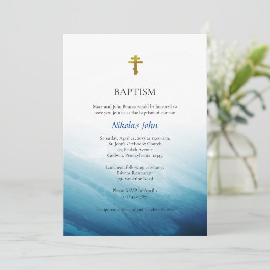 永遠の生命の水方正バプテスマ招待状 招待状 (スタンド正面)