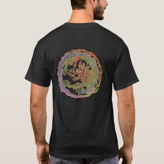 永遠の竜サークル Tシャツ (裏面)
