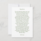 「永遠の絆:心のこもった母の日の挨拶 サンキューカード (裏面)