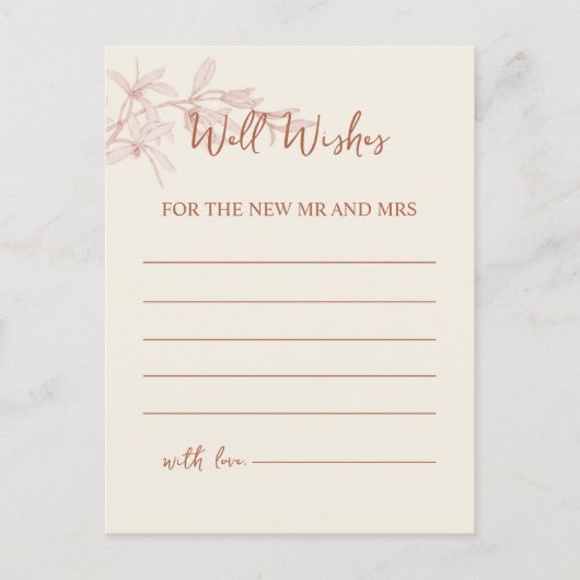 永遠の花の願い ポストカード (正面)