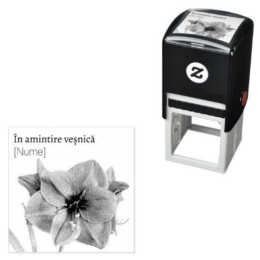 永遠の花 セルフインキングスタンプ (インサイチュ)
