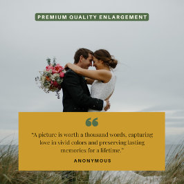 「永遠の誓い」プリント | カスタム8x10 フォトプリント           