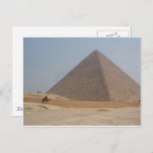 永遠の謎 ポストカード (正面/裏面)