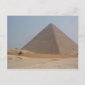 永遠の謎 ポストカード (正面)