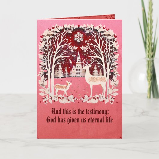 永遠の贈り物の美しいクリスマス シーズンカード (正面)