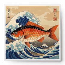 永遠の釣果: 伝統的な日本の魚拓
