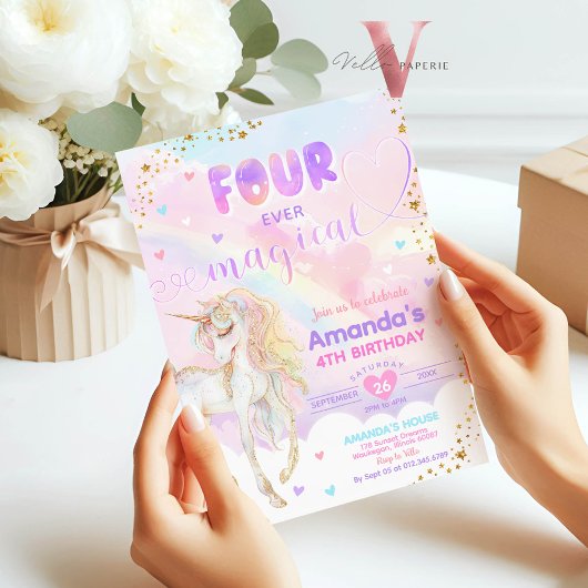 永遠の魔法の虹色ユニコーン ゴールド バースデー 招待状