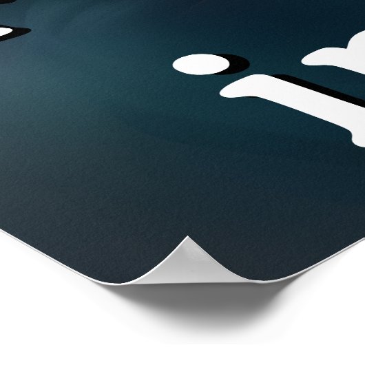 永遠パーソナライズされたに彼の愛に抱き込まれる ポスター (角)