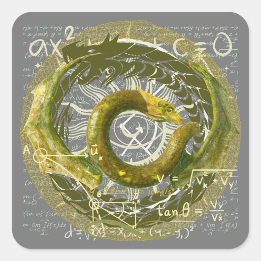 永遠 スクエアシール (正面)