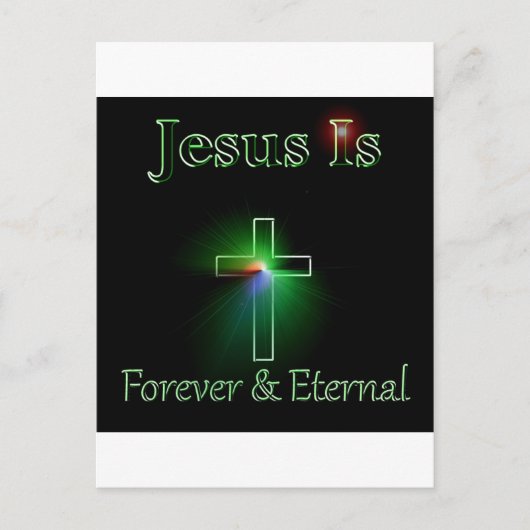 永遠 ポストカード (正面)