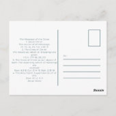 求める答え ポストカード (裏面)