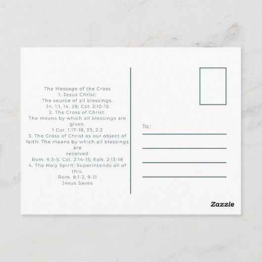 求める答え ポストカード (裏面)