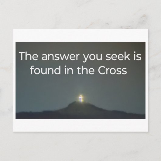 求める答え ポストカード (正面)