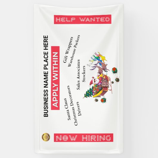 求人企業救済のクリスマスカスタム雇用 横断幕 (縦)