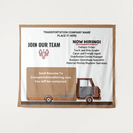 求人募集中 ビジネス 現在採用中 パーソナライズ タペストリー (正面(横))