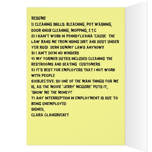 「求人： HOUSE-KEEPER」 (内側 (左))