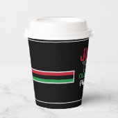 汎アフリカ国旗のデザイン、12月お祝い 紙コップ (正面)