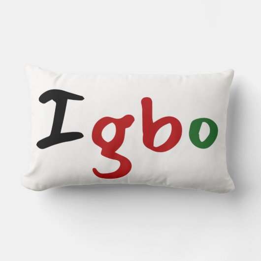 汎アフリカ Igbo ランバークッション (正面)