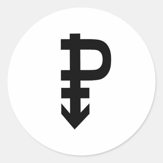 汎性記号 ラウンドシール (正面)