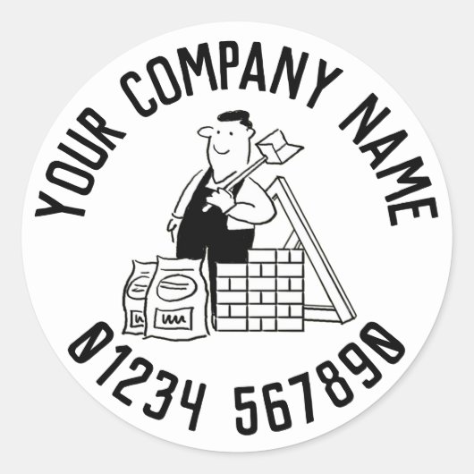 汎用ビルダプロモーション ラウンドシール (正面)