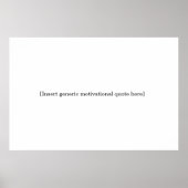 汎用ポやる気を起こさせるスタ ポスター (正面)