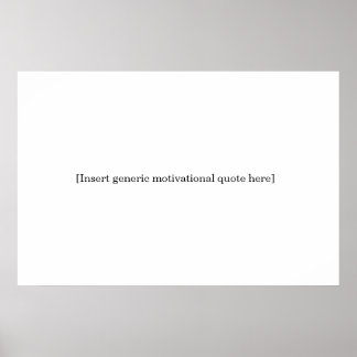 汎用ポやる気を起こさせるスタ ポスター