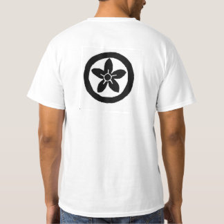 汐崎懇親会Tシャツデザイン#2 Tシャツ