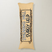 汗おもしろいは必ず救済引用文 ボディピロー (正面縦)