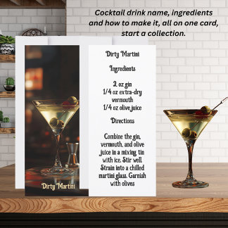 汚いマルティーニ