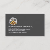 汚いレンガの壁の手書きツール 名刺 (裏面)