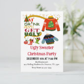 汚く楽しくクリスマスパーティーの招待状 招待状 (スタンド正面)