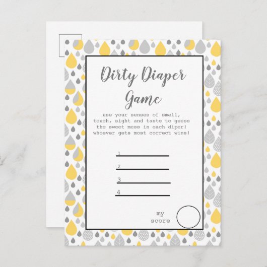 汚れたおむつのゲームのベビーシャワーのパーティー 案内ポストカード (正面/裏面)