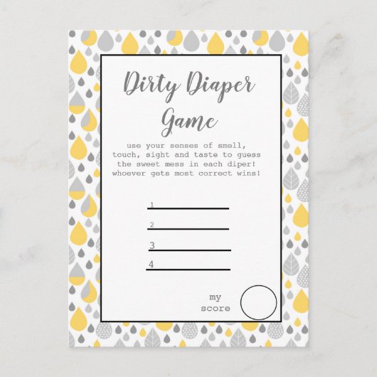 汚れたおむつのゲームのベビーシャワーのパーティー 案内ポストカード (正面)
