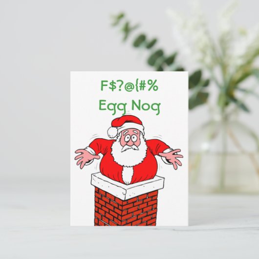 汚れたサンタたくさんのエッグノッグ シーズンポストカード (スタンド正面)