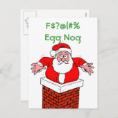 汚れたサンタたくさんのエッグノッグ シーズンポストカード (正面/裏面)