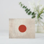 汚れたヴィンテージ日本国旗 ポストカード (スタンド正面)