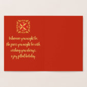 汚れた装飾品 箔カード (内部)