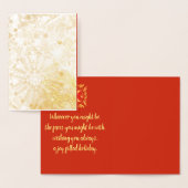 汚れた装飾品 箔カード (ディスプレー)