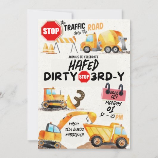 汚れた3歳の誕生日招待状 招待状 (正面)