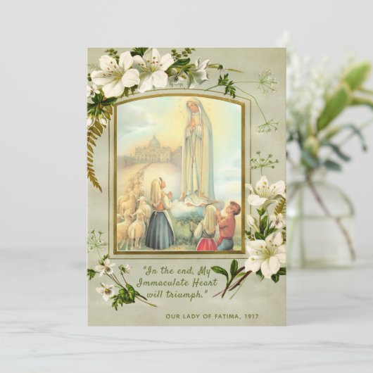 汚れなき聖母マリアよ、全ての身と心と魂とをもって、我らを聖別し給え (スタンド正面)