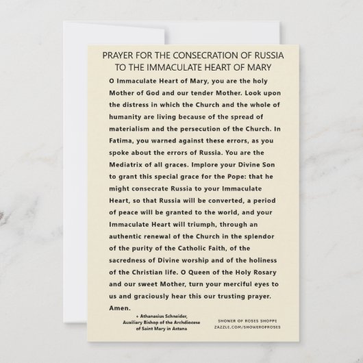 汚れなき聖母マリアよ、全ての身と心と魂とをもって、我らを聖別し給え (裏面)
