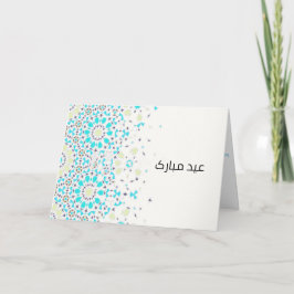 汚れガラスの効果 シーズンカード