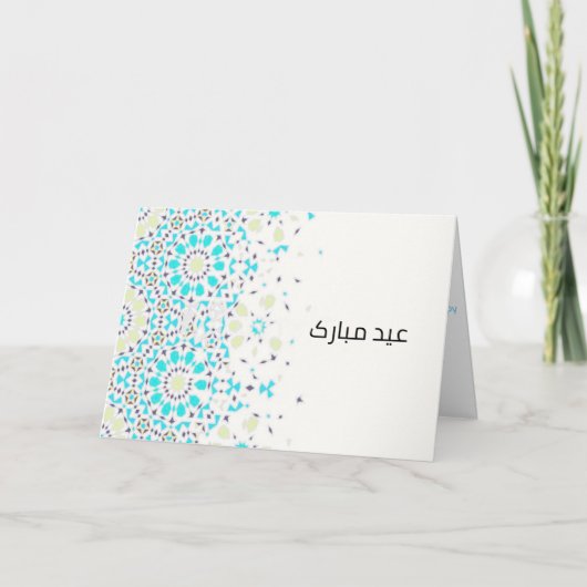 汚れガラスの効果 シーズンカード (正面)